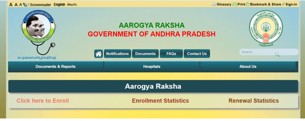 DR YSR Aarogyasri Health Card Status Check AP